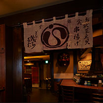 店舗外観