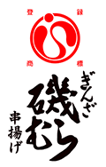 ぎんざ磯むら